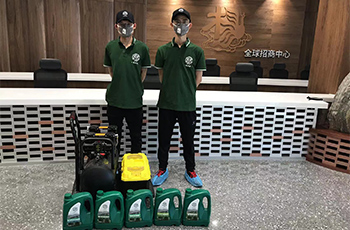 杨国福集团