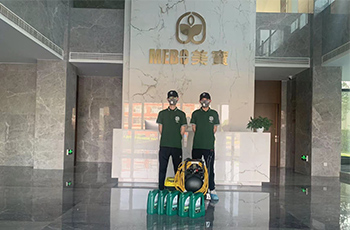 美宝集团