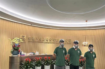 中国建筑第八工程局有限公司