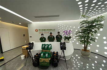 江苏苏州锦州新能源（阳光能源）