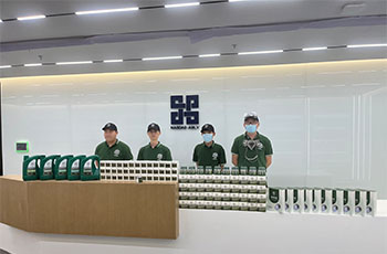 上海景跃贸易有限公司