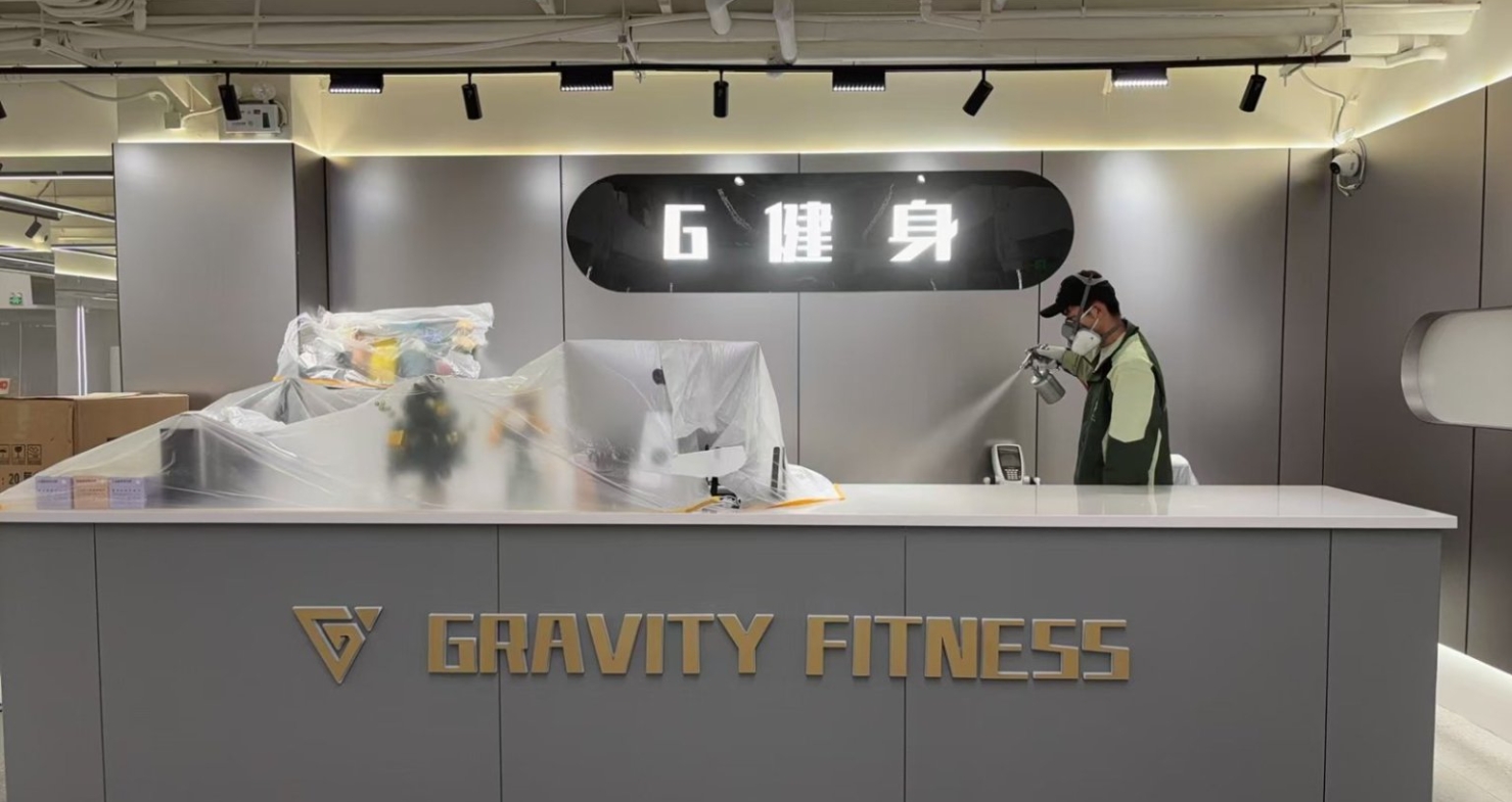 Go健身