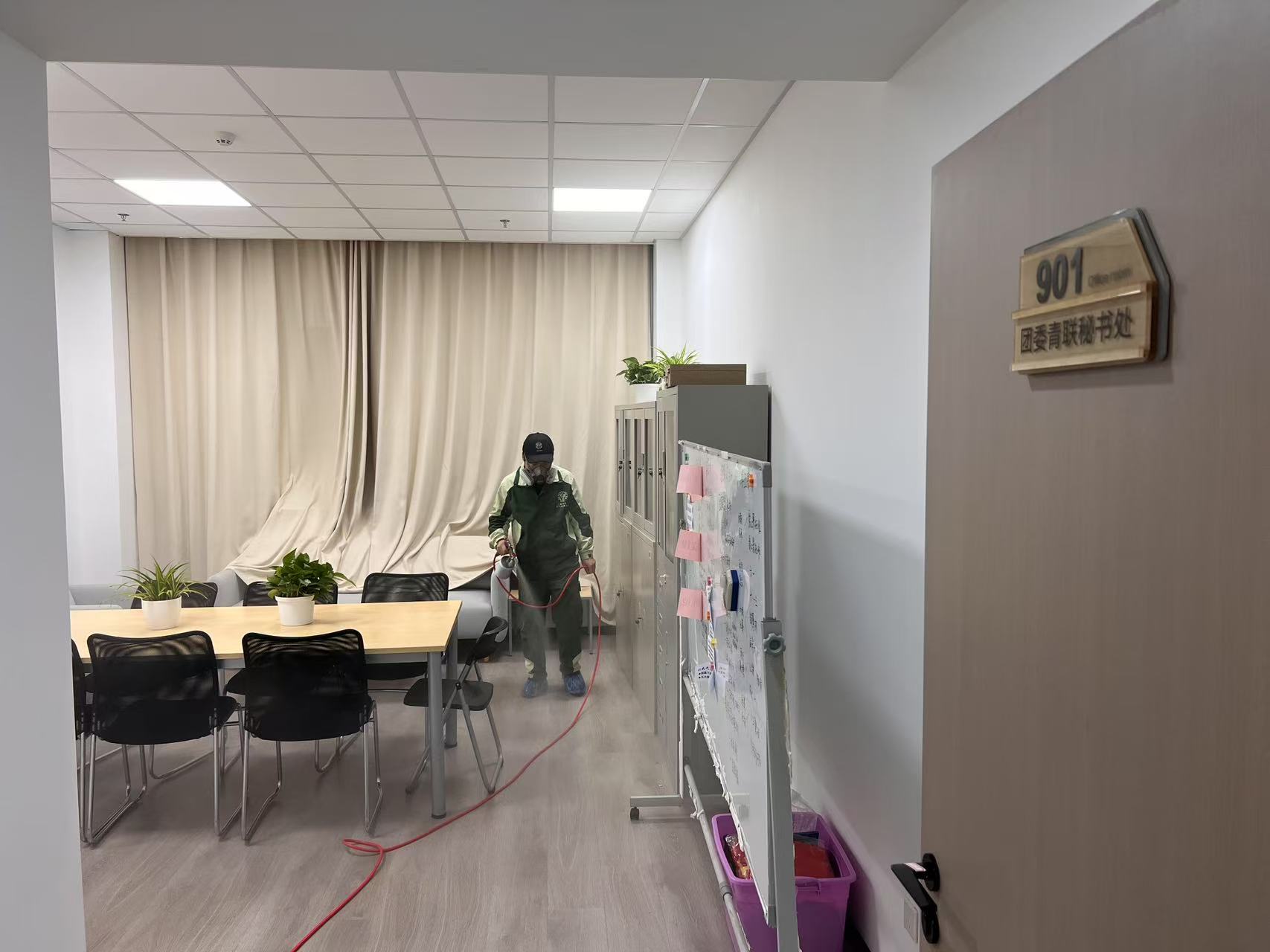 中国共产主义青年团上海市闵行区委员会