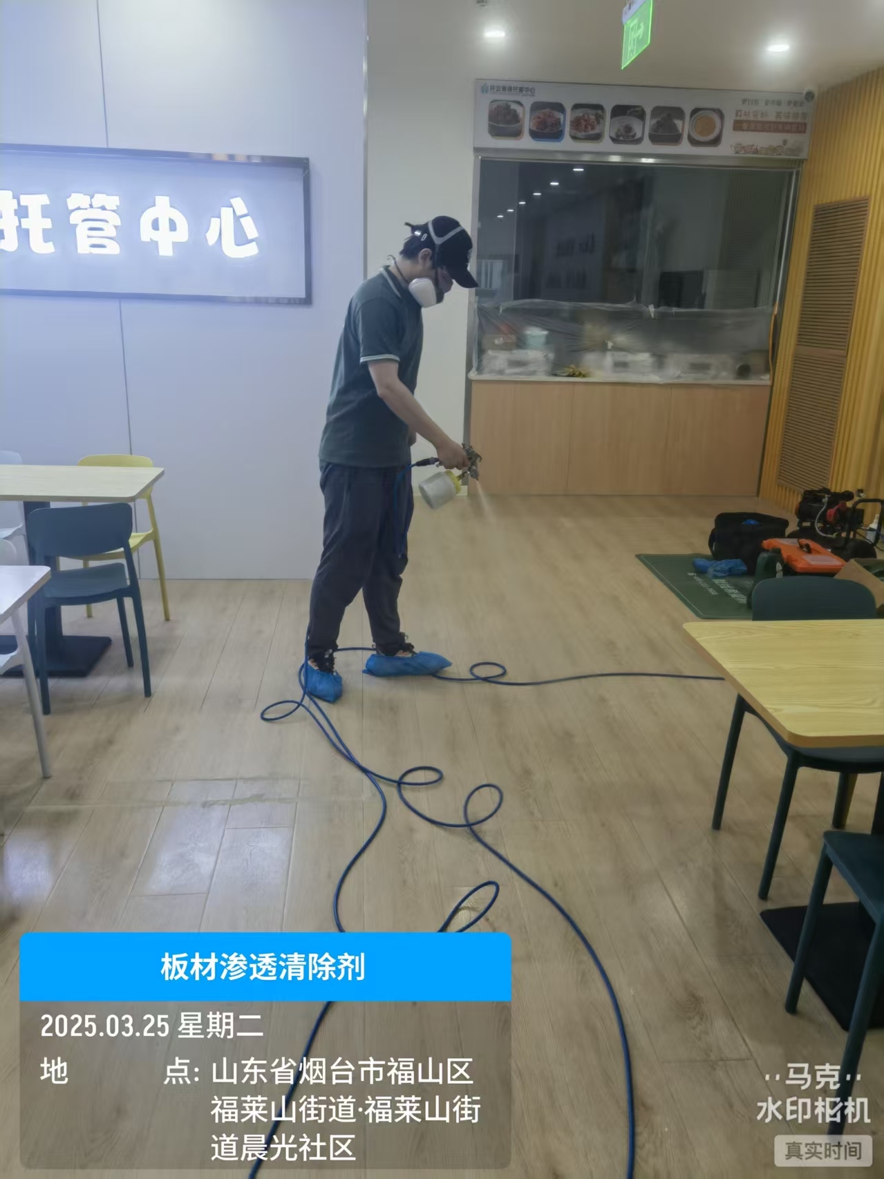 青锋托管中心