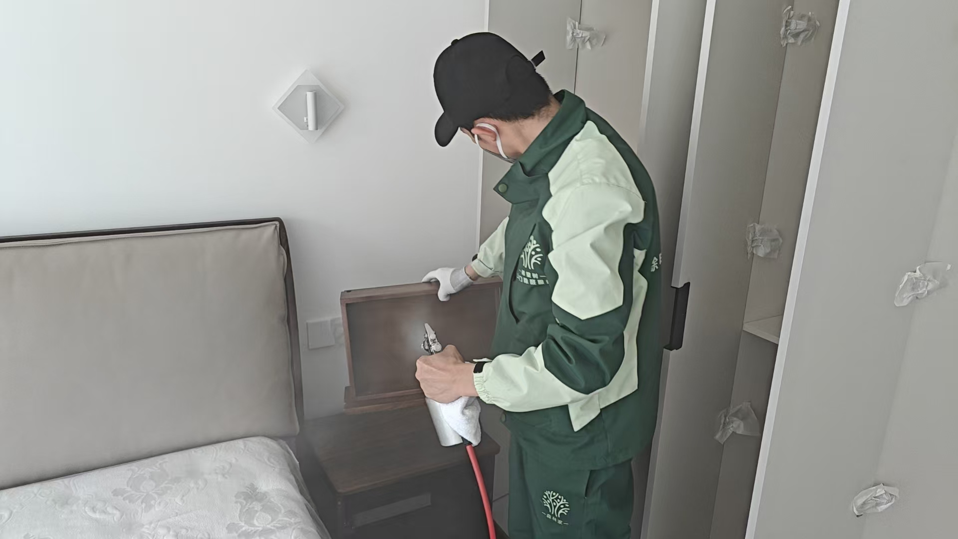 东丰林居