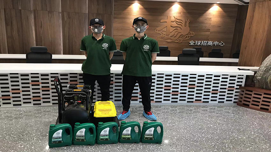 杨国福集团