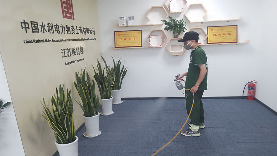 中国水利电力物资上海有限公司