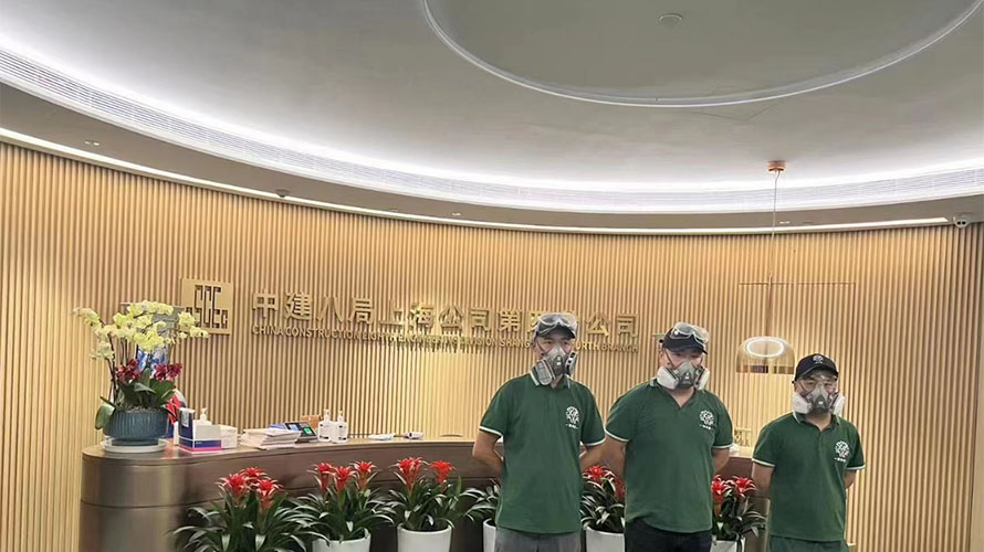 中国建筑第八工程局有限公司