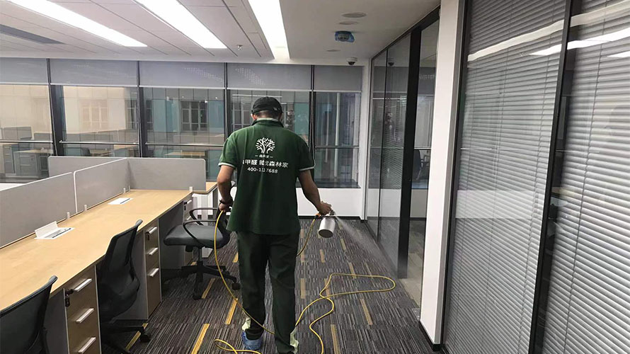 温州银行股份有限公司上海分行