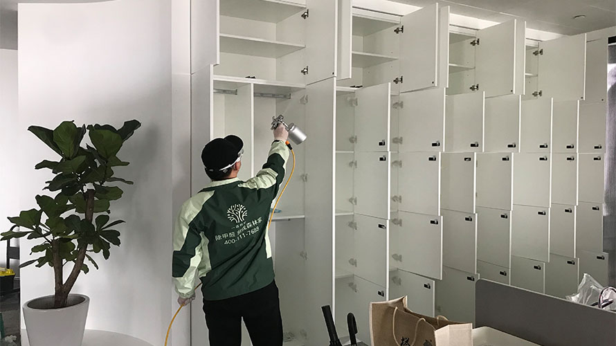 上海钧利实业有限公司