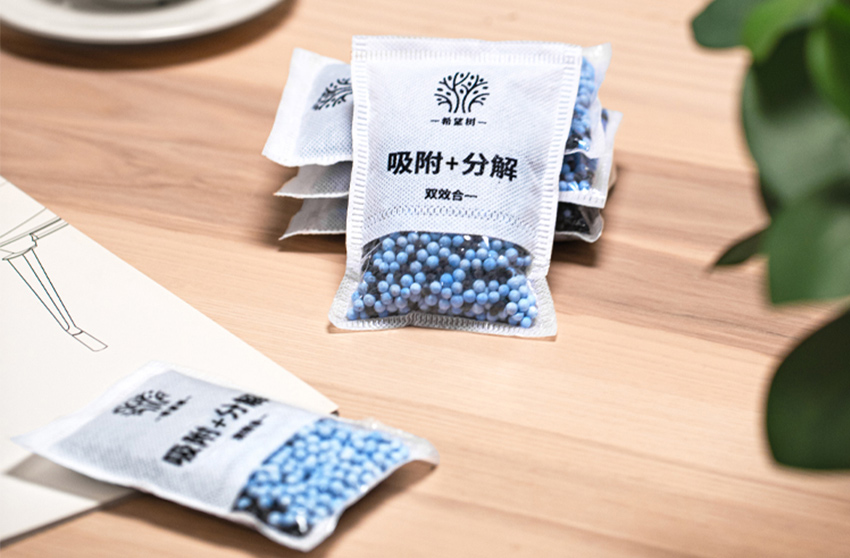 希望树变色炭包