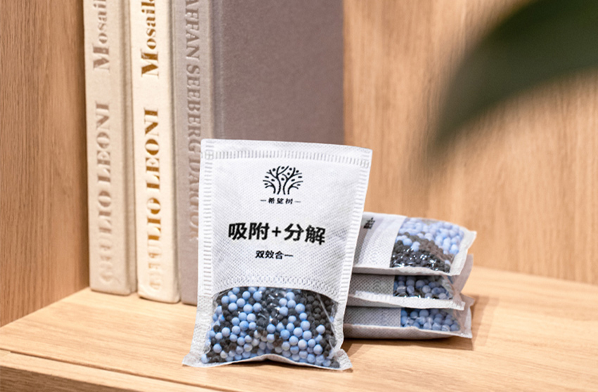 希望树变色炭包