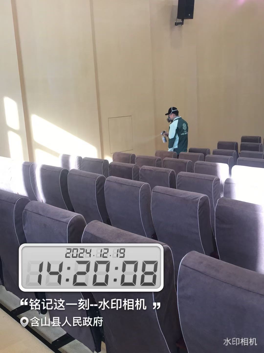 安徽省马鞍山市含山县政务中心剧场