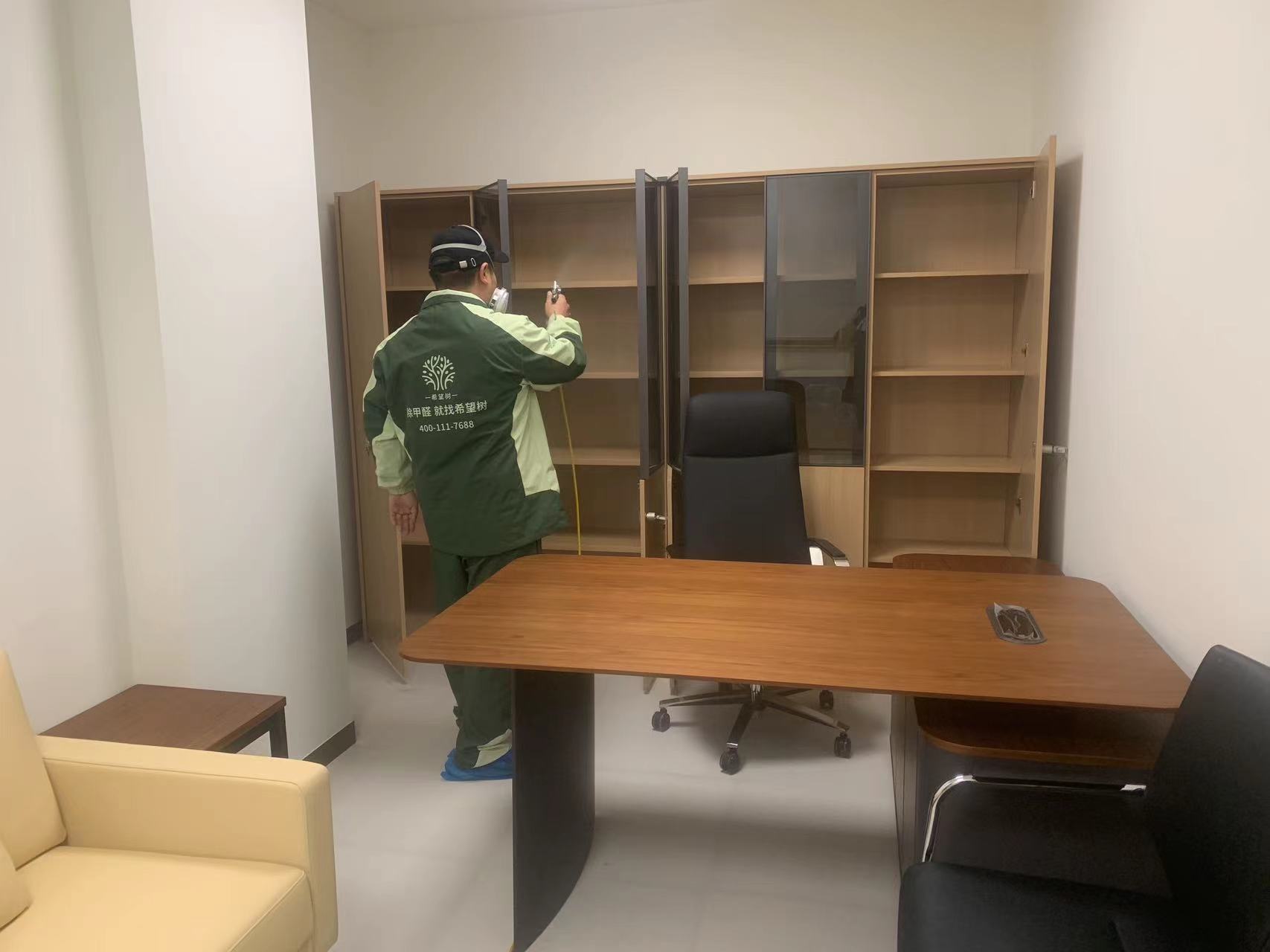 上海市东方医院