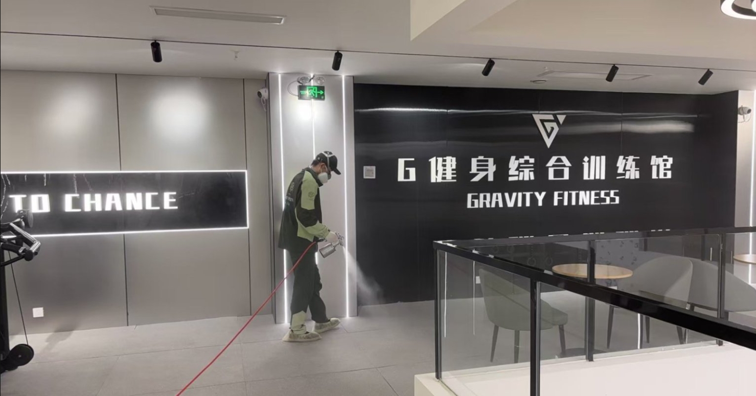 Go健身