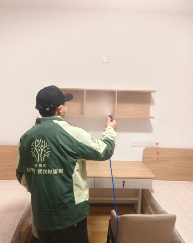 上海市残疾人文化体育促进中心