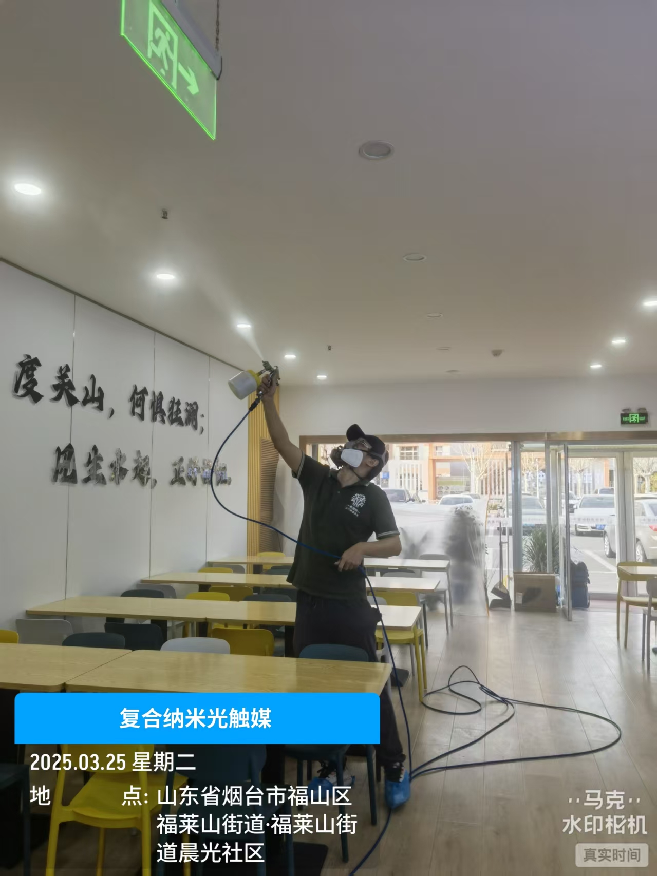 青锋托管中心