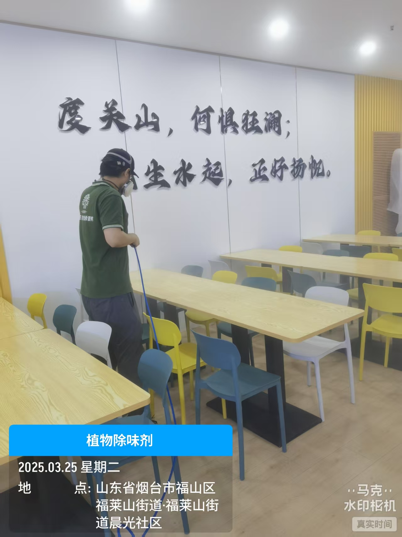 青锋托管中心