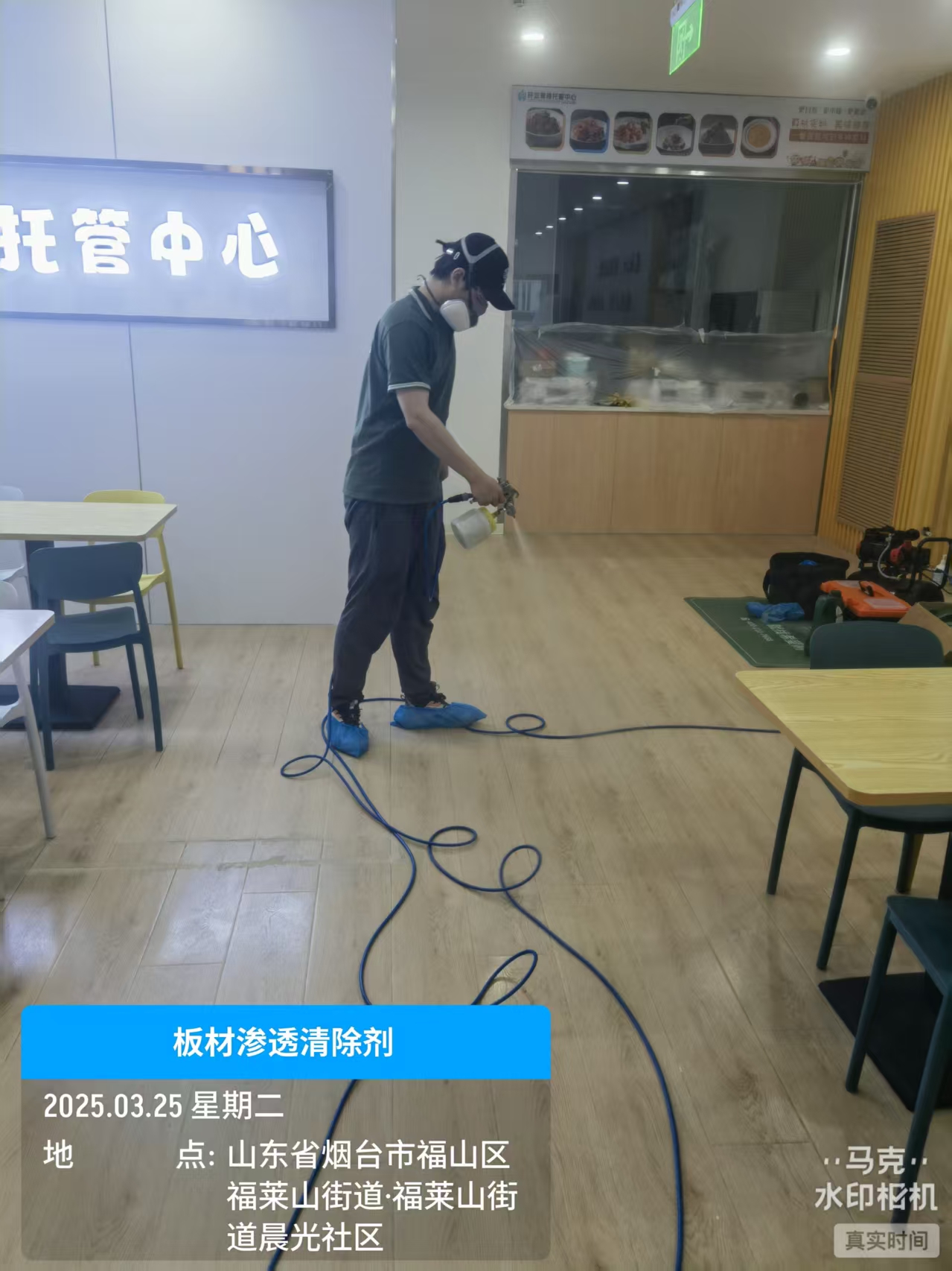 青锋托管中心