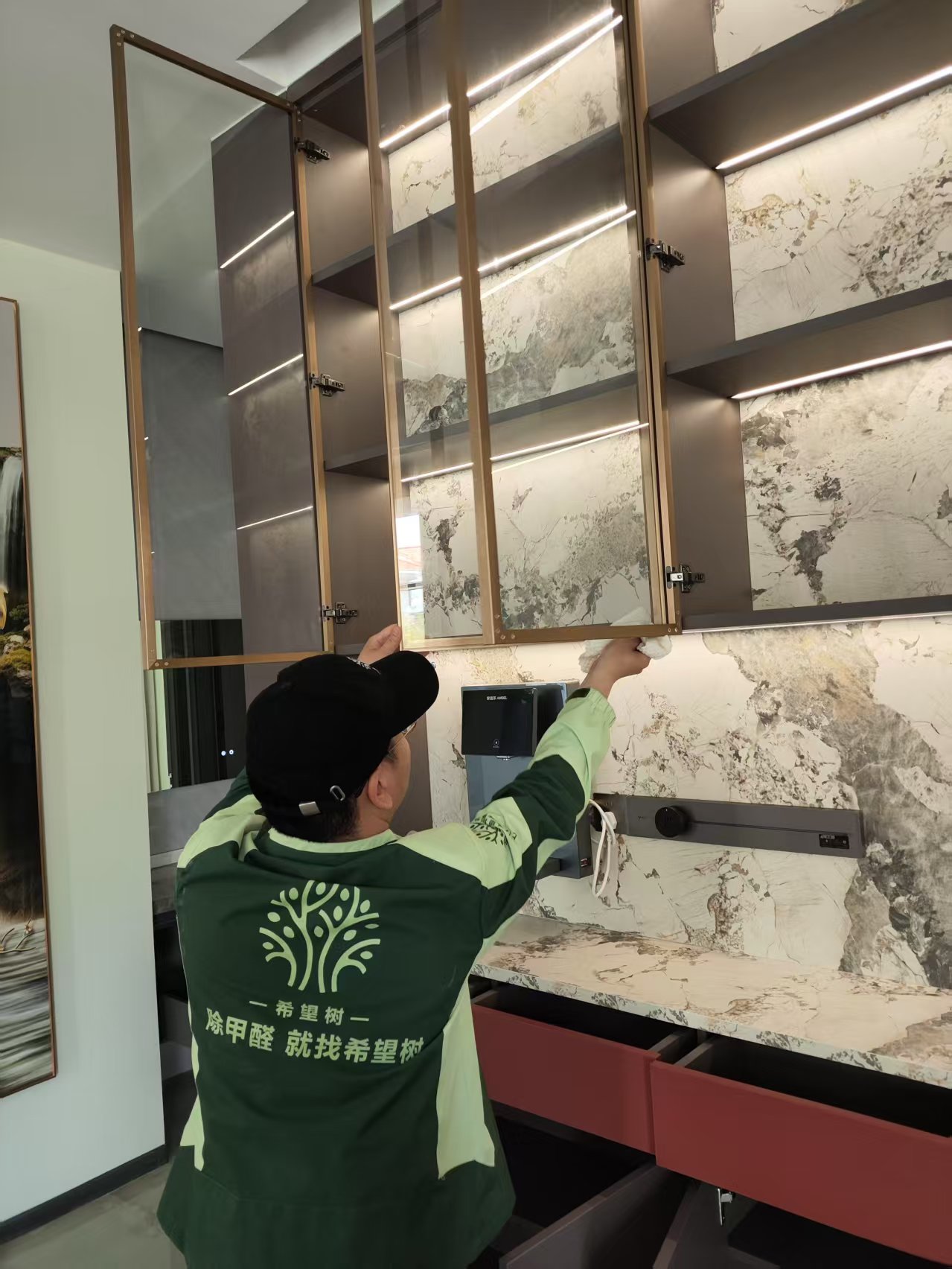 凤鸣苑