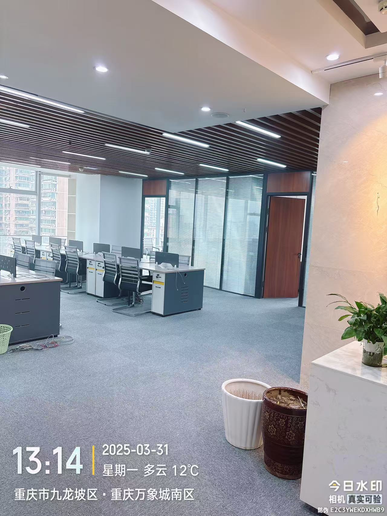 融恒基(重庆)合同履约担保服务有限公司