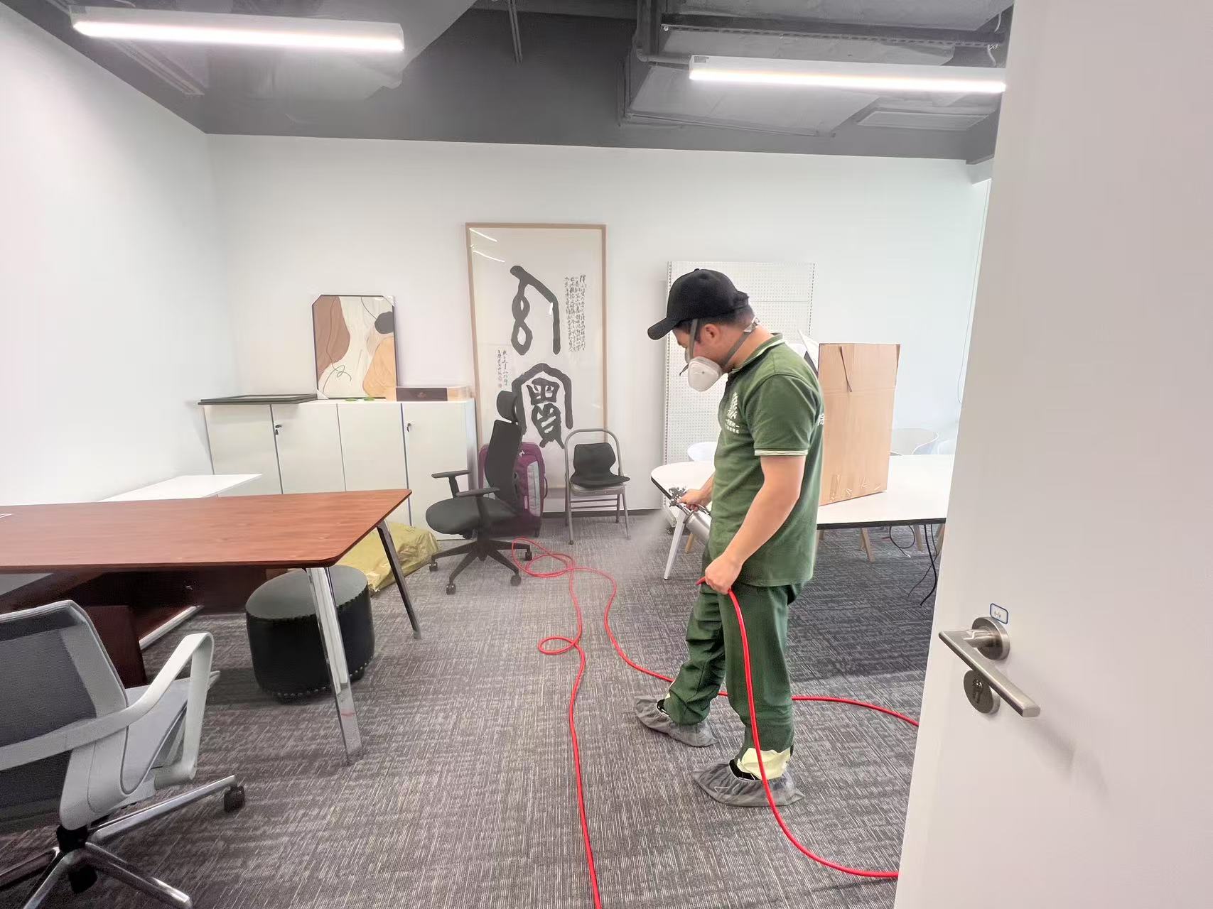 艾新博基金管理有限公司