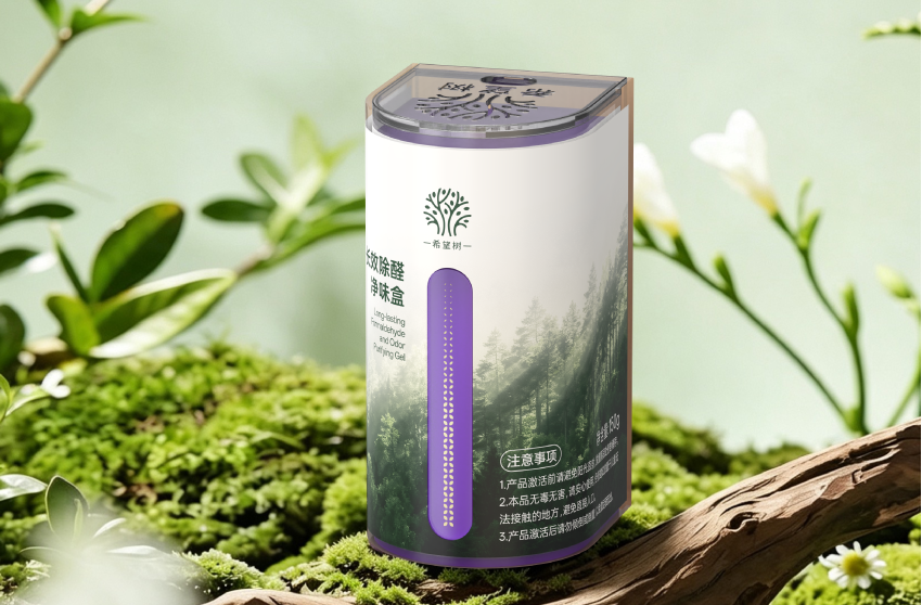 希望树长效除醛净味盒（橱柜凝胶）