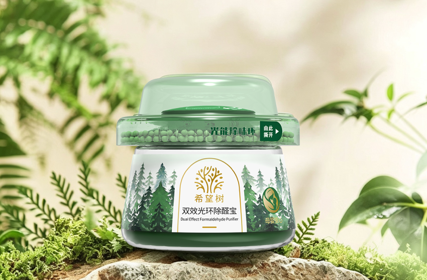 希望树双效光环除醛宝
