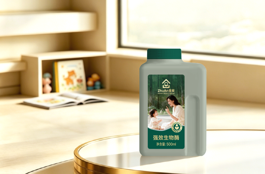 住安·铂金母婴·强效生物酶